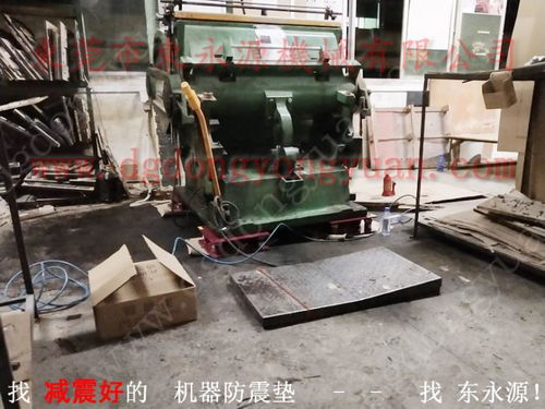 選錦德萊，為普通沖床與吸塑機注入高效減震方案